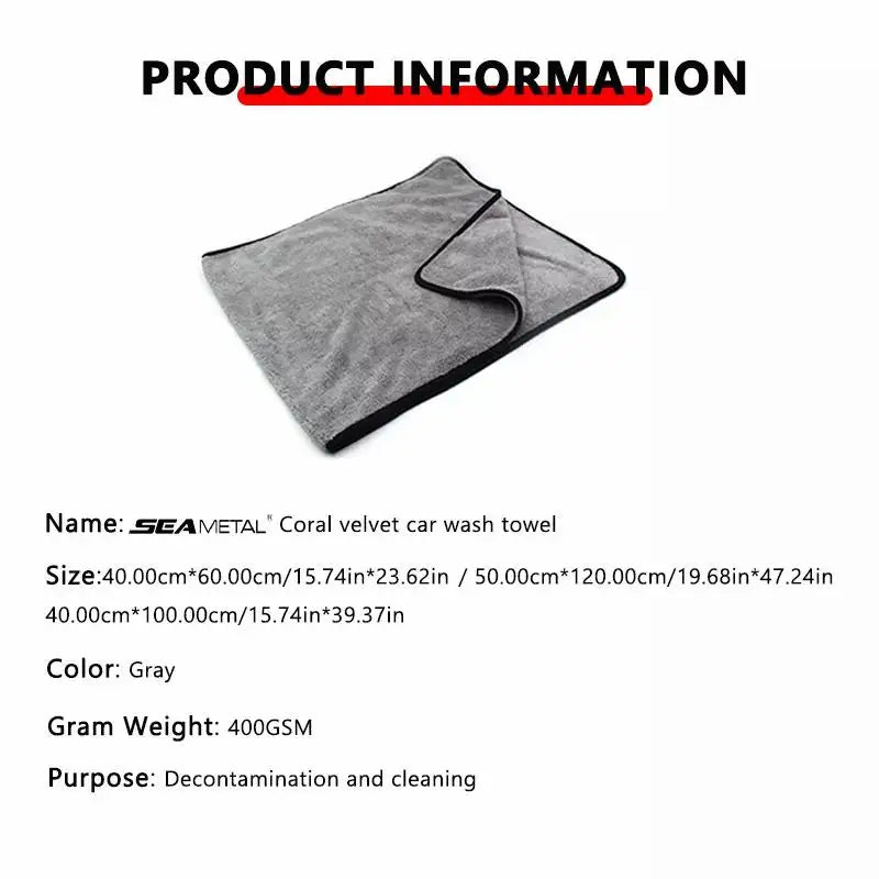 Car Wash High End Microfiber Towel Car Cleaning Drying Cloth Hemming Car Care Cloth Detailing Wash Towel