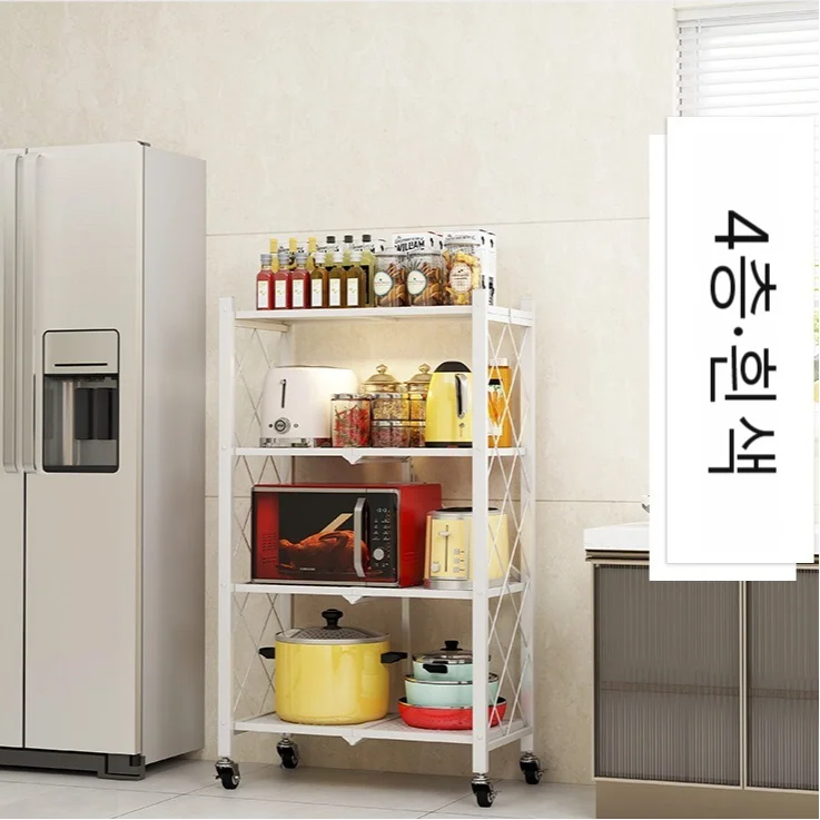 Kitchen storage rack, floor to floor, multi-layer storage rack, household movable wheeled small cart, folding wall storage rack