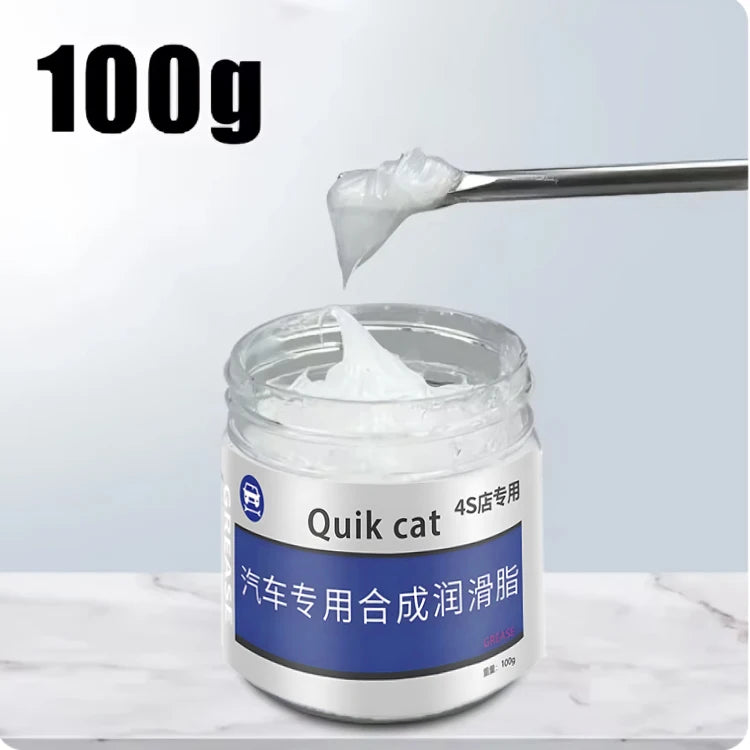 Car Sunroof Track Lubricating Grease Door Abnormal Noise Antirust Oil White Maintenance Waterproof Gear Oil Grease Lubricating