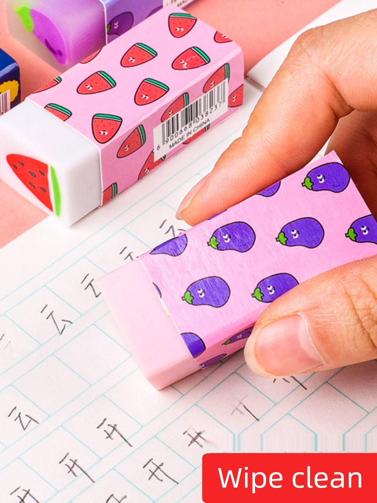 Cherry Blossom Cute Fruit Elephant Skin Only for Pupils Pencil