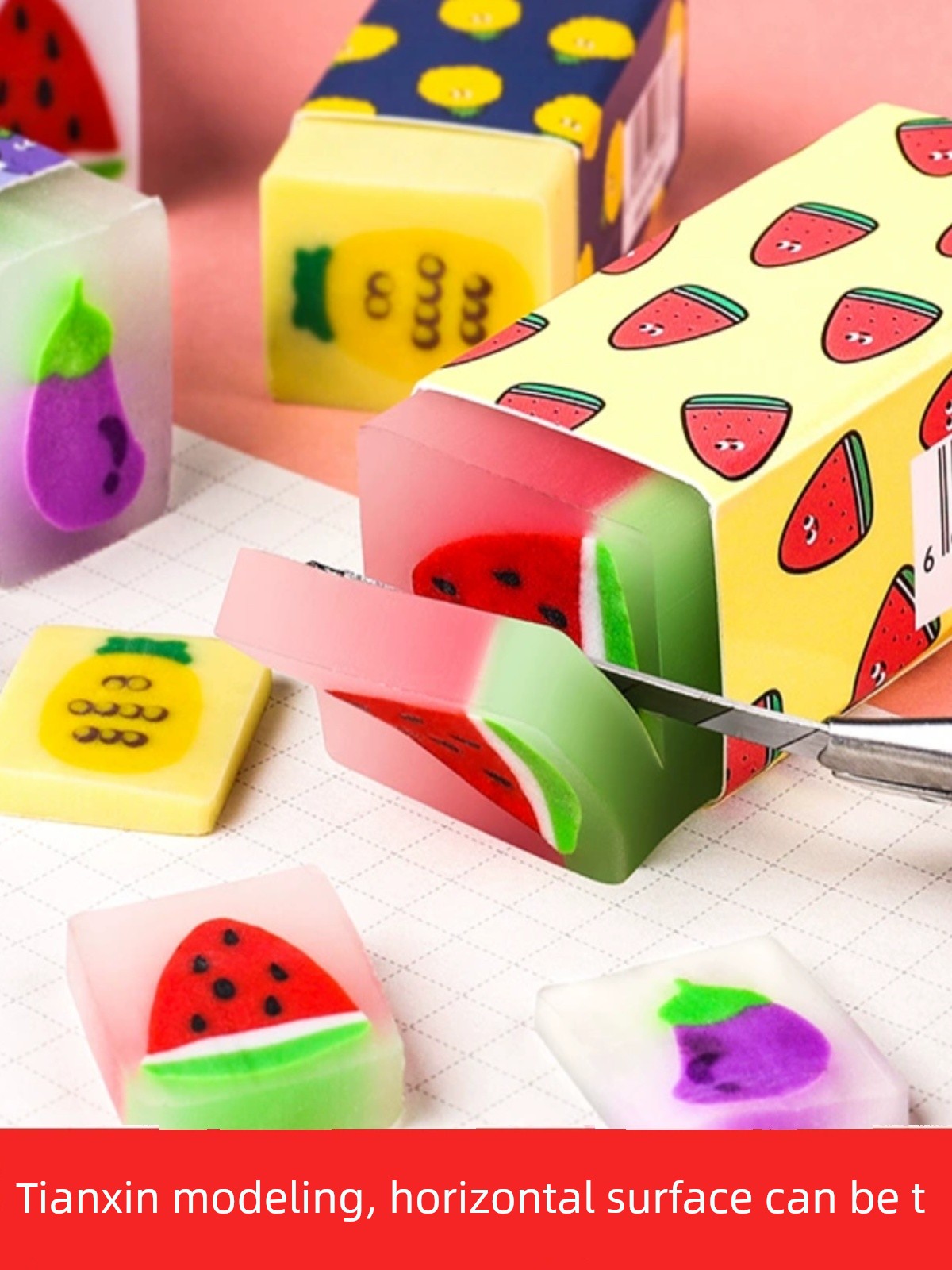 Cherry Blossom Cute Fruit Elephant Skin Only for Pupils Pencil