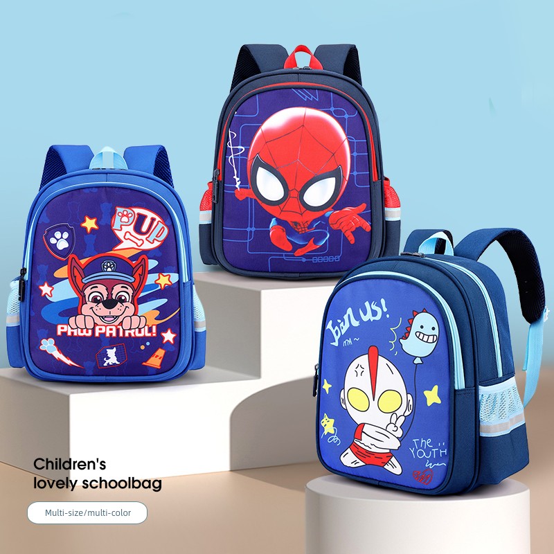 Cartoon Baby Spine Protection Kids 5 Years Old Student Small Schoolbag