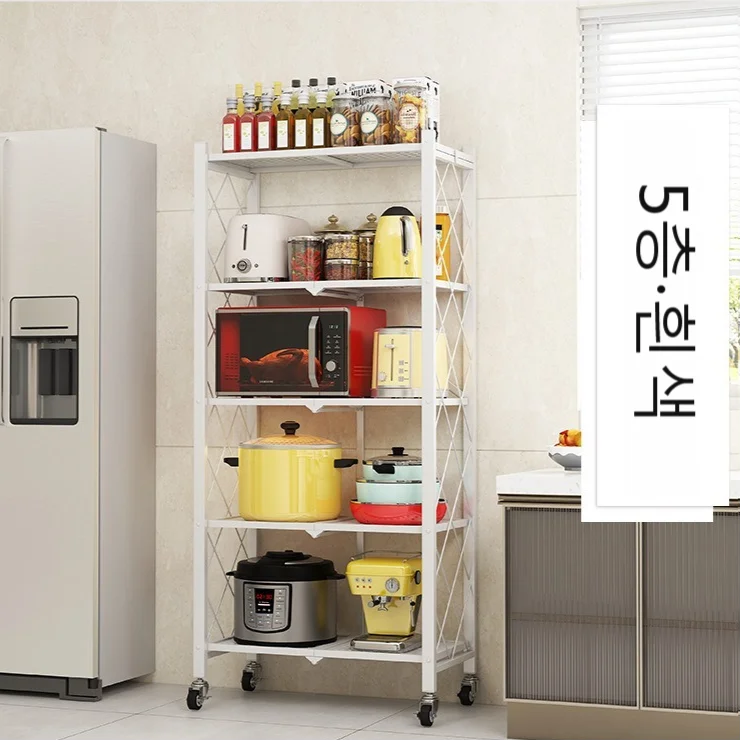 Kitchen storage rack, floor to floor, multi-layer storage rack, household movable wheeled small cart, folding wall storage rack