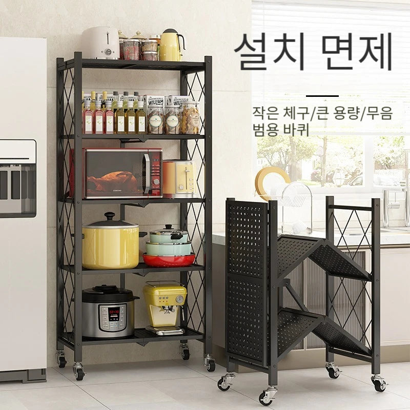 Kitchen storage rack, floor to floor, multi-layer storage rack, household movable wheeled small cart, folding wall storage rack