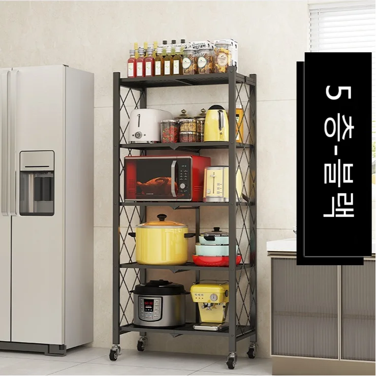 Kitchen storage rack, floor to floor, multi-layer storage rack, household movable wheeled small cart, folding wall storage rack