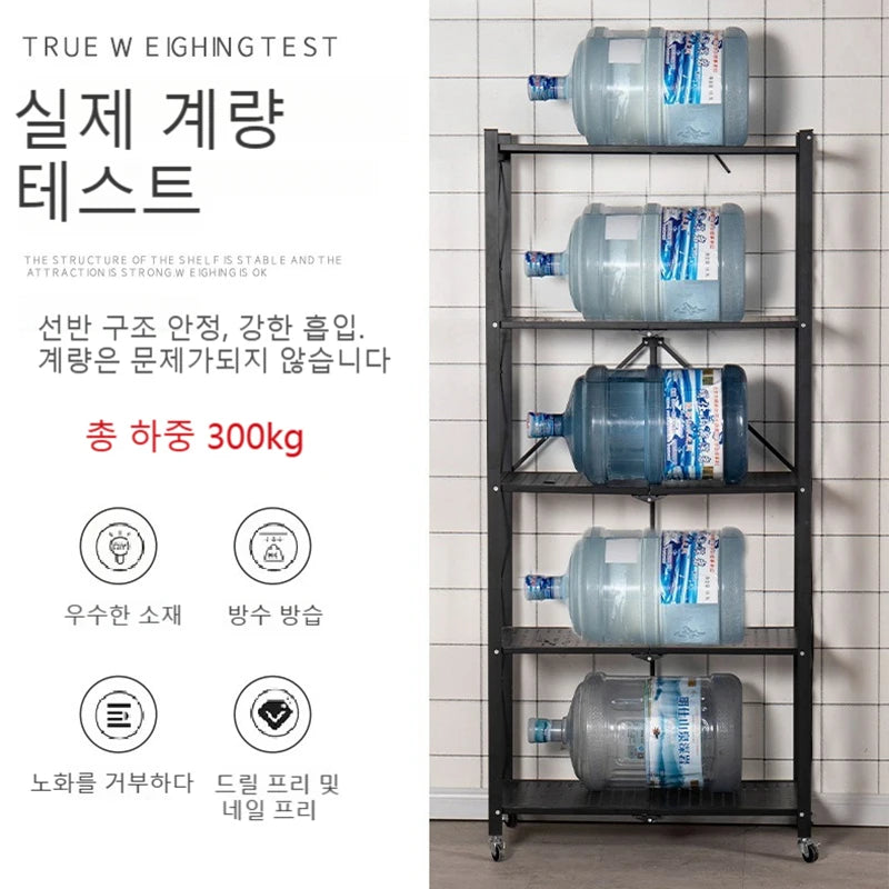 Kitchen storage rack, floor to floor, multi-layer storage rack, household movable wheeled small cart, folding wall storage rack