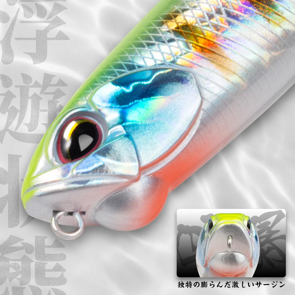 Hunthouse Realis Pencil Fishing Lure Topwater Stickbait Floating 2.56in/3.93in 0.19oz/0.5oz Aritificial Hard Baits For Pike Bass