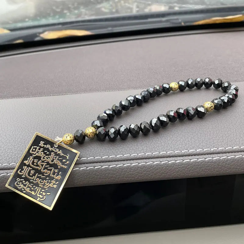 Islam car handings arabic travel Dua/Dua al safar AYATUL KURSI stainless steel Car Pendant Turkish Prayer 33 beads