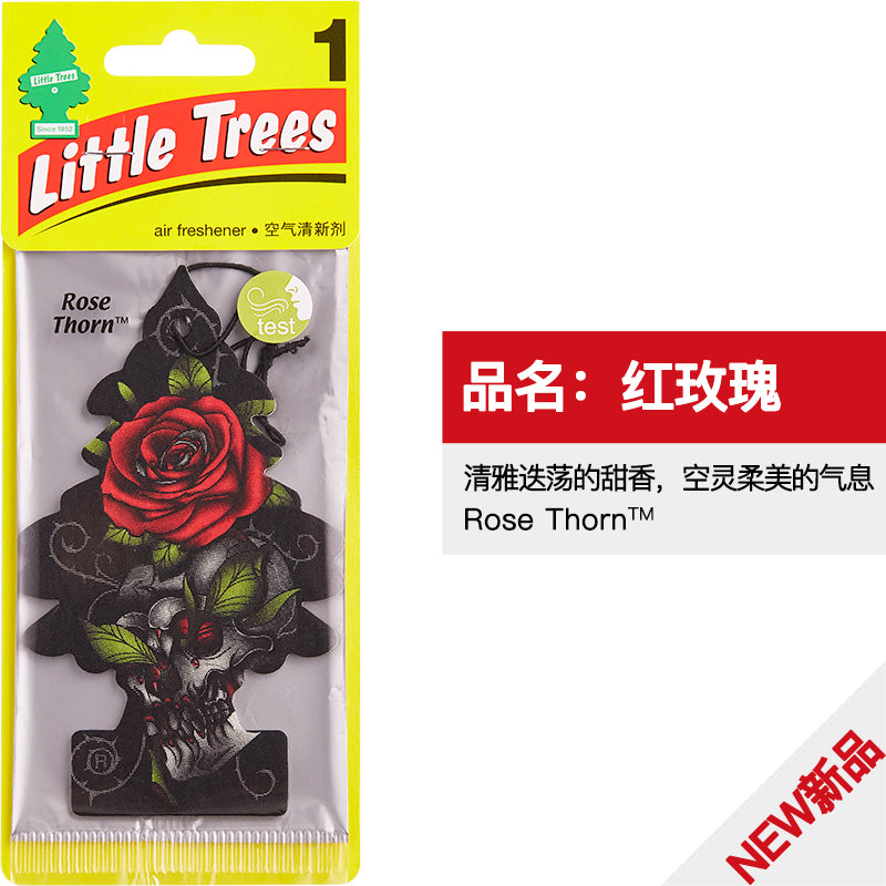 Car Air Freshener American Little Trees Car Interior Decoration Car Aromatherapy Ointment Car Perfume Pendant