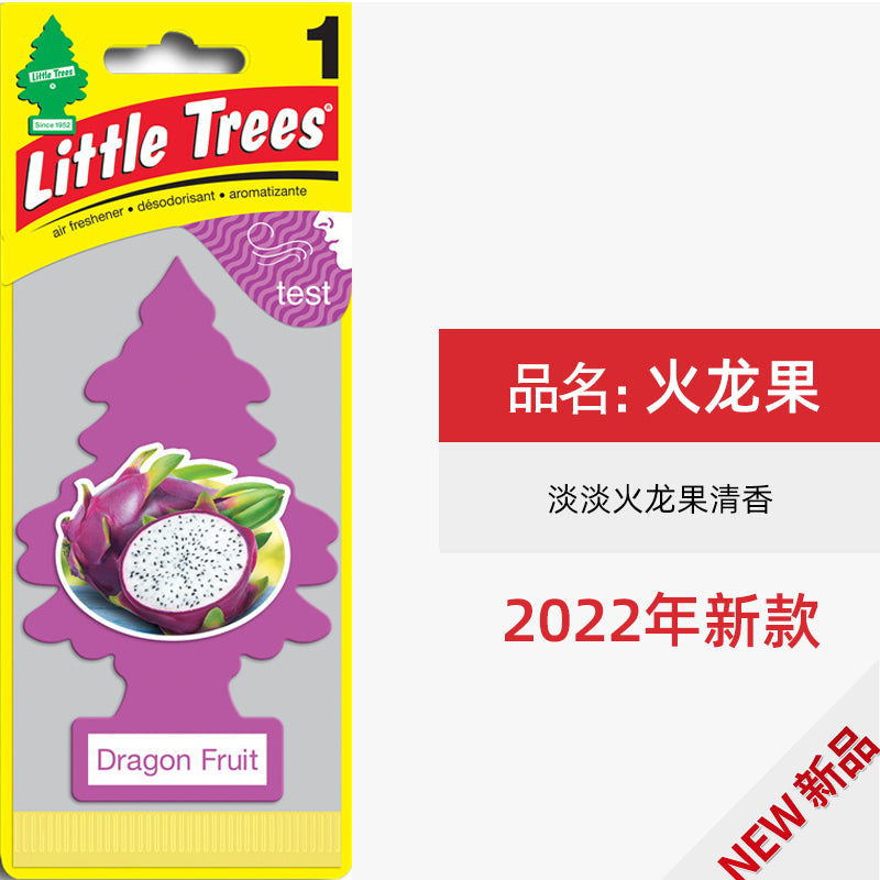 Car Air Freshener American Little Trees Car Interior Decoration Car Aromatherapy Ointment Car Perfume Pendant