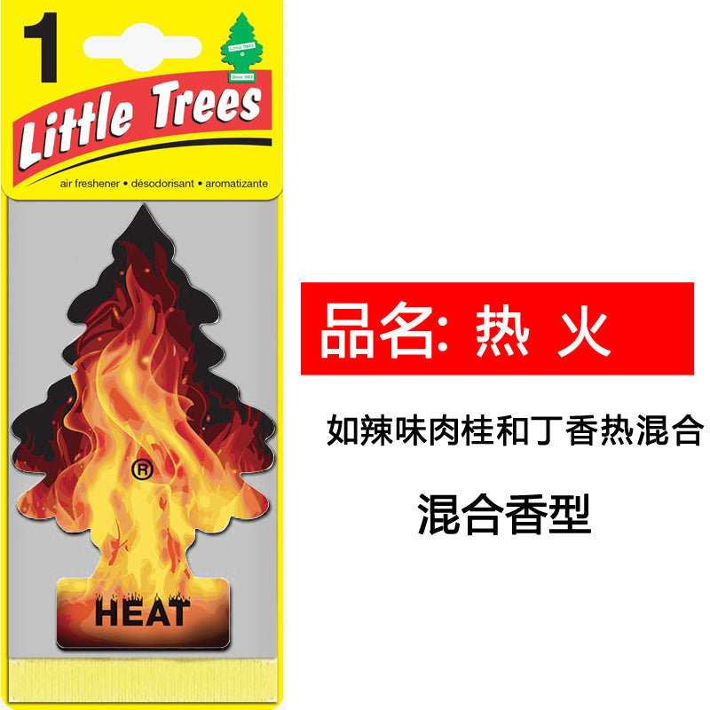 Car Air Freshener American Little Trees Car Interior Decoration Car Aromatherapy Ointment Car Perfume Pendant