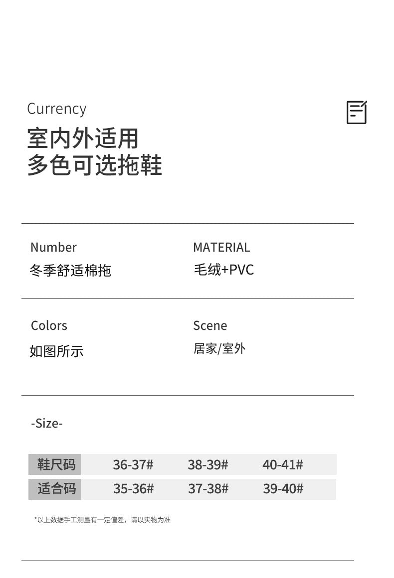 Mao Mao Open-mouth Cross-border Foreign Trade Open-toe Women's Slippers Autumn and Winter Four Seasons Open-mouth Slippers Imitation Rabbit Fur