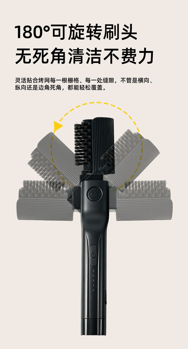 Cross-Border New Model Foldable Second-Generation Electric Barbecue Brush Heavy Grease Cleaning Tool Barbecue Grill Cleaning Tool