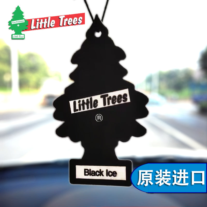 American Small Tree Jasmine Scented Green Tea Car Aromatherapy High-End Car Essential Oil Perfume Pendant Interior Decoration Supplies Car Interior Lasting Suit