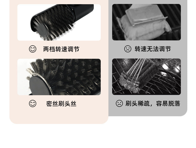 Cross-Border New Model Foldable Second-Generation Electric Barbecue Brush Heavy Grease Cleaning Tool Barbecue Grill Cleaning Tool