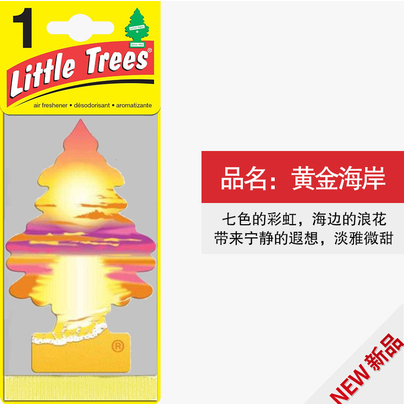 Car Air Freshener American Little Trees Car Interior Decoration Car Aromatherapy Ointment Car Perfume Pendant