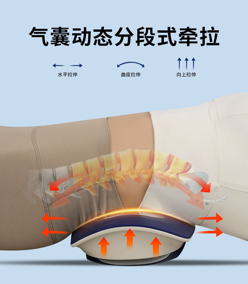 Cross-Border Hot Smart Waist Electric Massager to Soothe Waist and Relax Muscles Portable Lumbar Massager