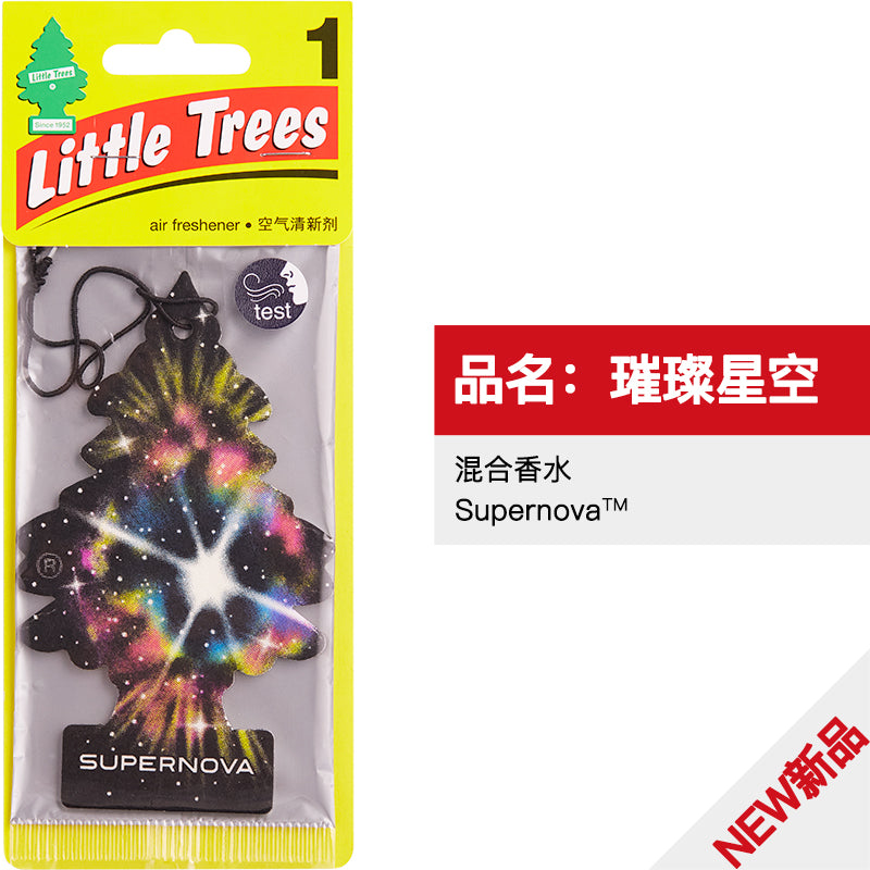 Car Air Freshener American Little Trees Car Interior Decoration Car Aromatherapy Ointment Car Perfume Pendant