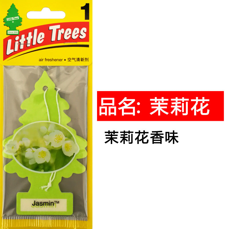 Car Air Freshener American Little Trees Car Interior Decoration Car Aromatherapy Ointment Car Perfume Pendant