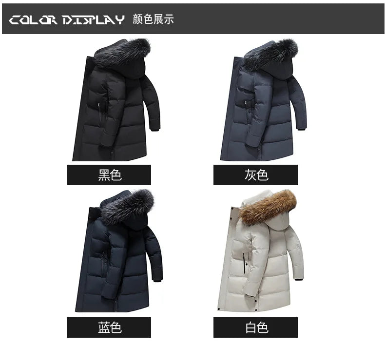 Down Jacket Man Long Men's Puffer Jacket Winter Coats For Men Duck Down Jacket Men Parkas Overcoat Padded Cold Clothes Feather