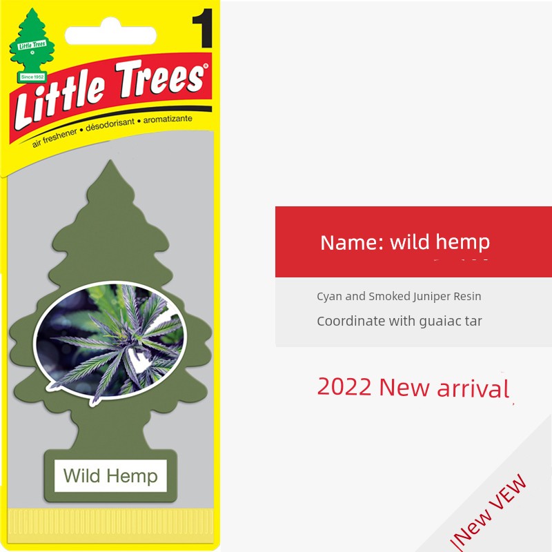 American Small Tree Jasmine Scented Green Tea Car Aromatherapy High-End Car Essential Oil Perfume Pendant Interior Decoration Supplies Car Interior Lasting Suit