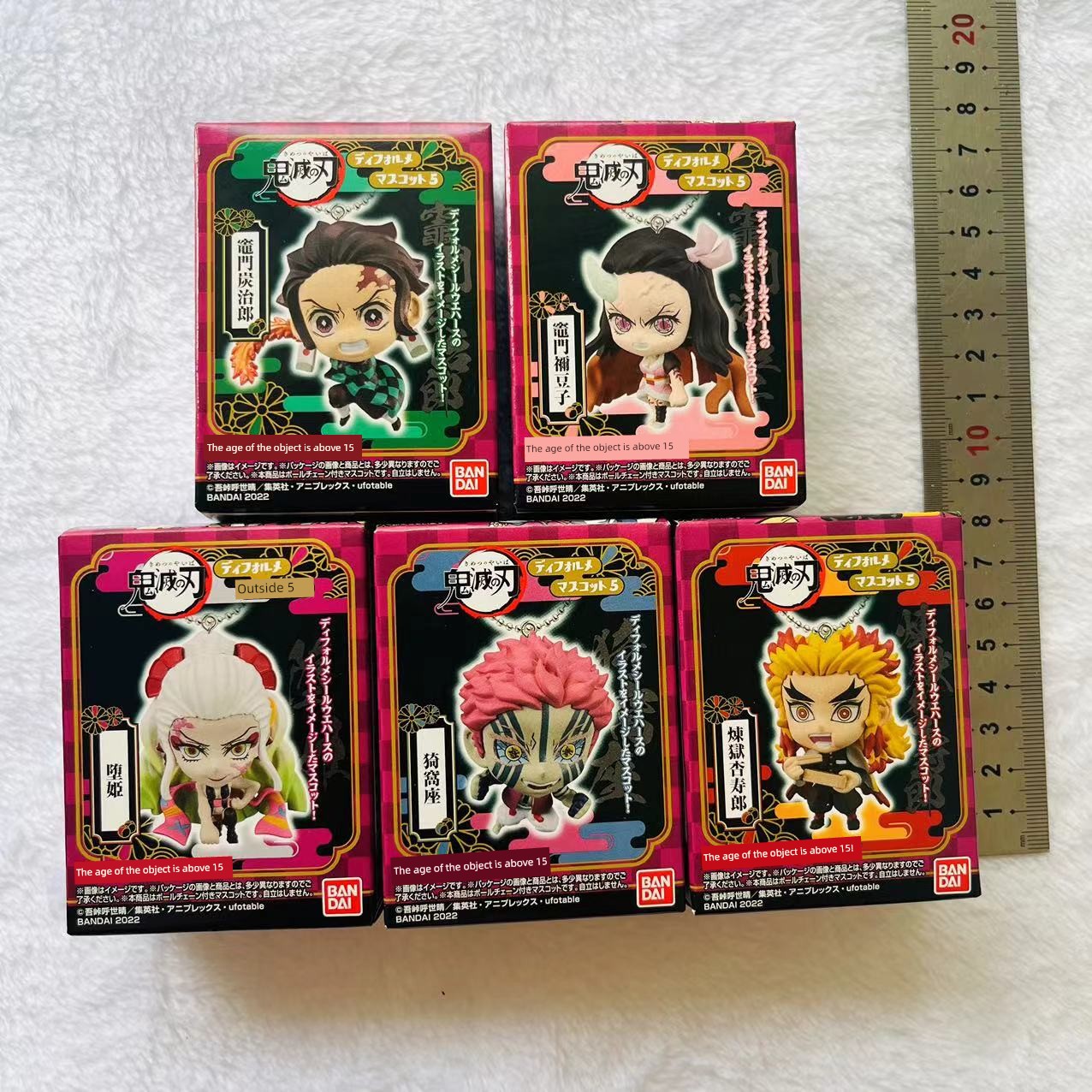 Authentic Bandai Capsule Toy Kimetsu No Yaiba Hanging Pendant Tanjirou My Wife Shan Yi Yi Zhi Zhu Brand New