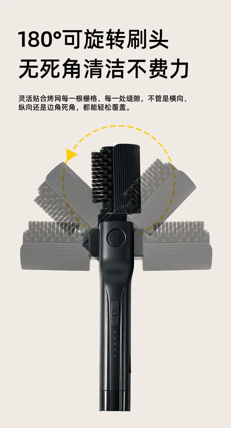 Cordless Electric Barbecue Grill Cleaning Brush Portable High Efficiency Heavy Oil Stain Remover BBQ Grate Scrubber Tool