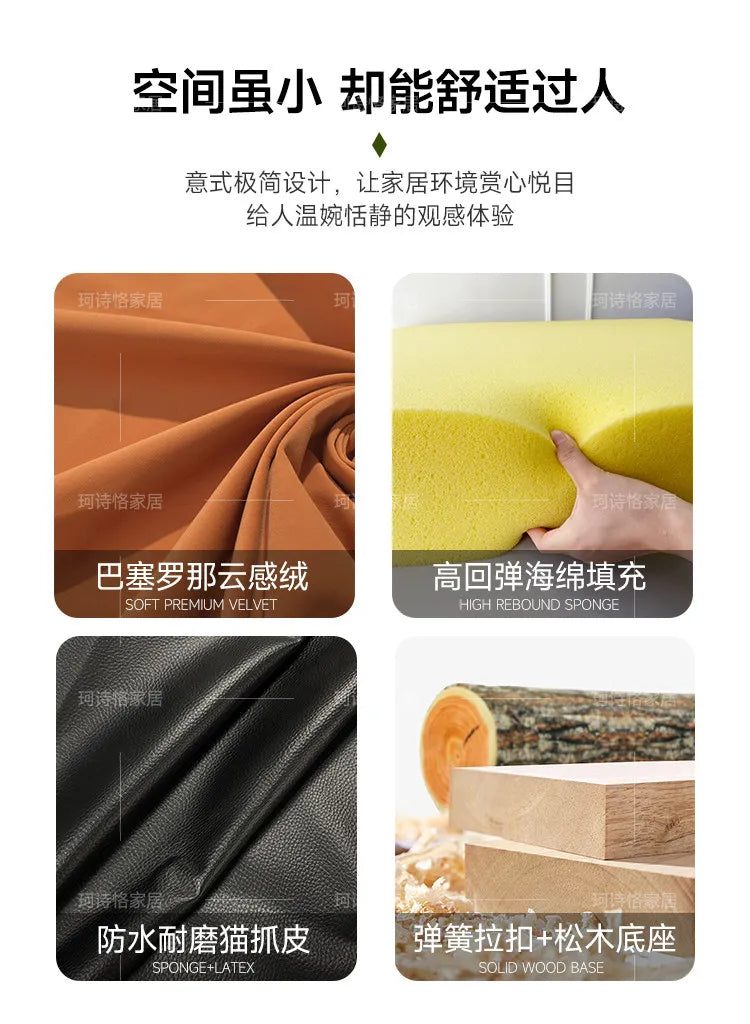 Floor Apartment Living Room Sofa Italian Comfortable Multifunctional Minimalist Sofa Cinema Relax Meuble Maison Home Furniture