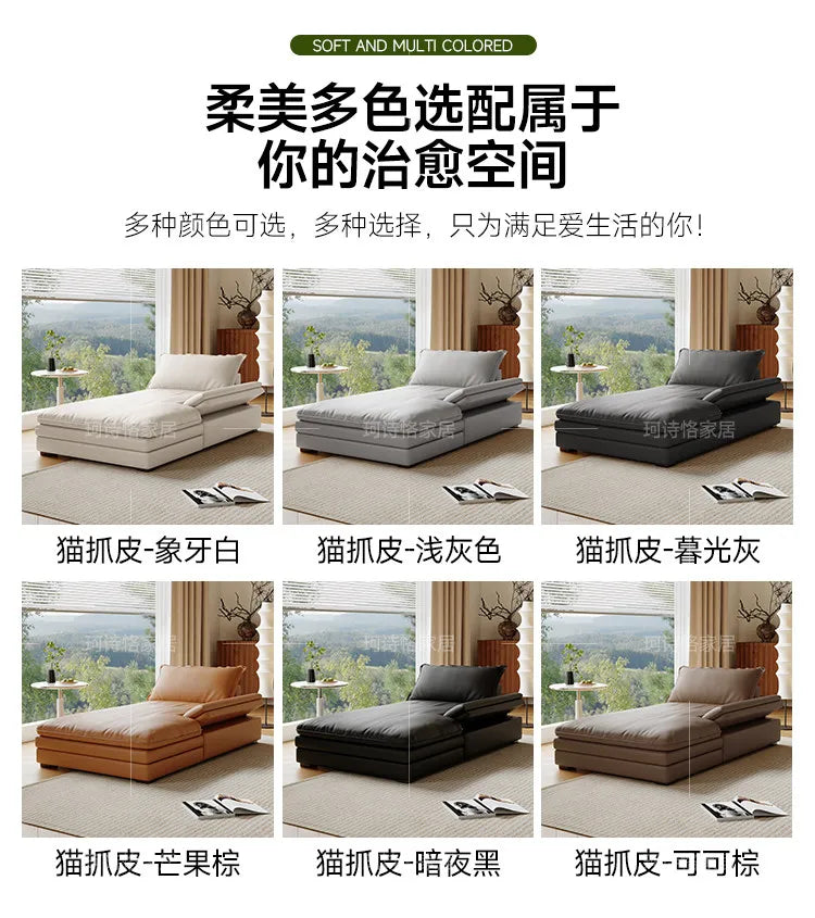 Floor Apartment Living Room Sofa Italian Comfortable Multifunctional Minimalist Sofa Cinema Relax Meuble Maison Home Furniture