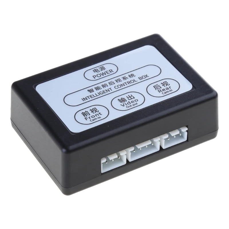 Car Camera Control Box 2 Way Camera System Front View Rear View Converter