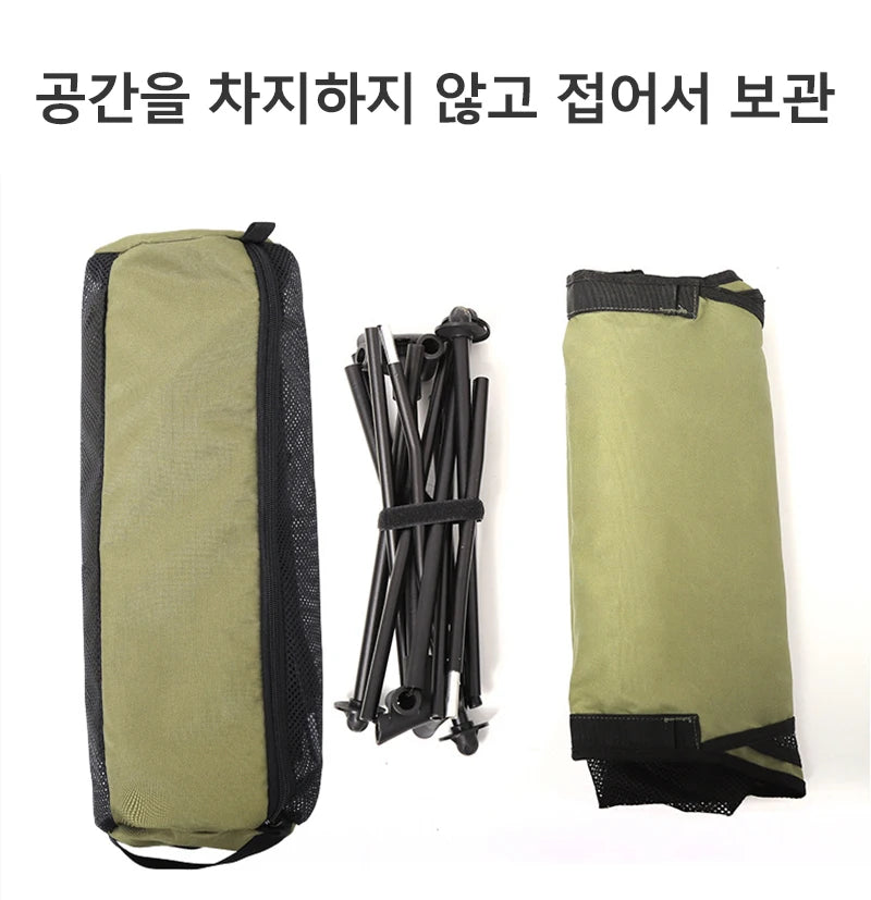 DIVEDEER Camping High-Back Moon Chair Ultra-Lightweight Aluminum Alloy Fishing Picnic BBQ Chair Portable Beach Camping Chair