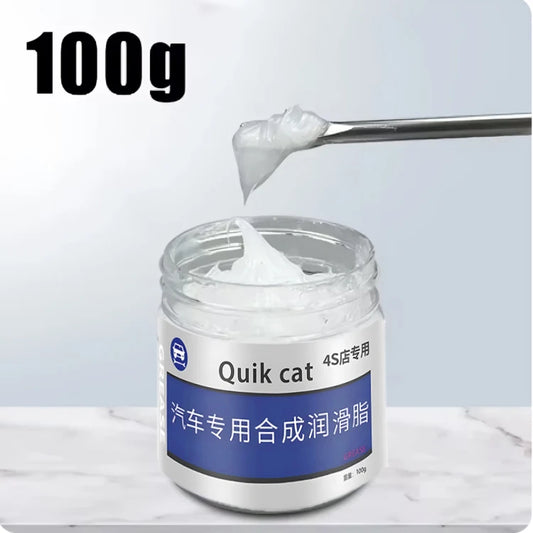 Car Sunroof Track Lubricating Grease Door Abnormal Noise Antirust Oil White Maintenance Waterproof Gear Oil Grease Lubricating