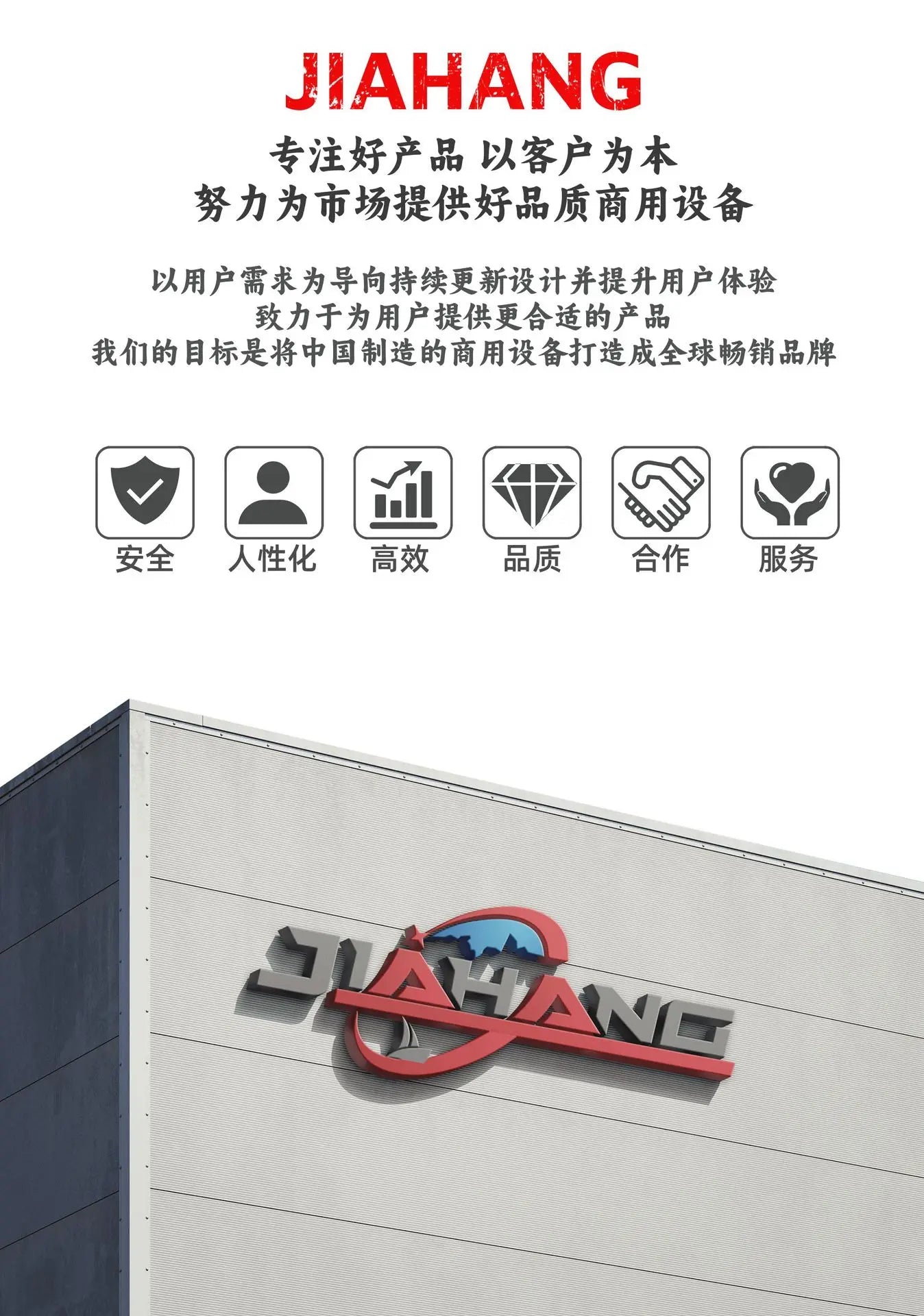Commercial Ice Machine, Special For Milk Tea Shop, Fully Automatic, Small Square Large Ice Cube Machine, Large Capacity