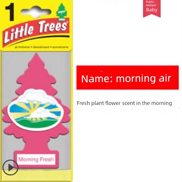 Jasmine Scented Green Tea American Small Tree Pendant Car