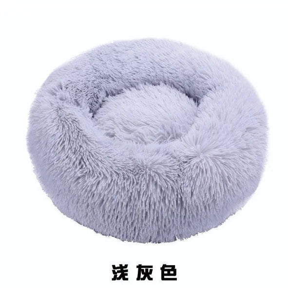 Winter all-season general kennel pet pad supplies Closed cat bed room cat pad thickened diameter 40cm