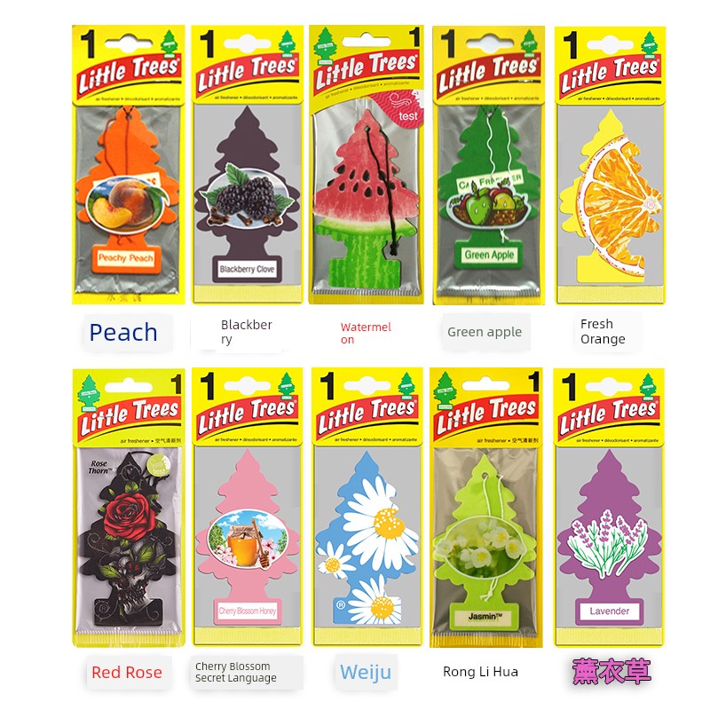 American Small Tree Jasmine Scented Green Tea Car Aromatherapy High-End Car Essential Oil Perfume Pendant Interior Decoration Supplies Car Interior Lasting Suit