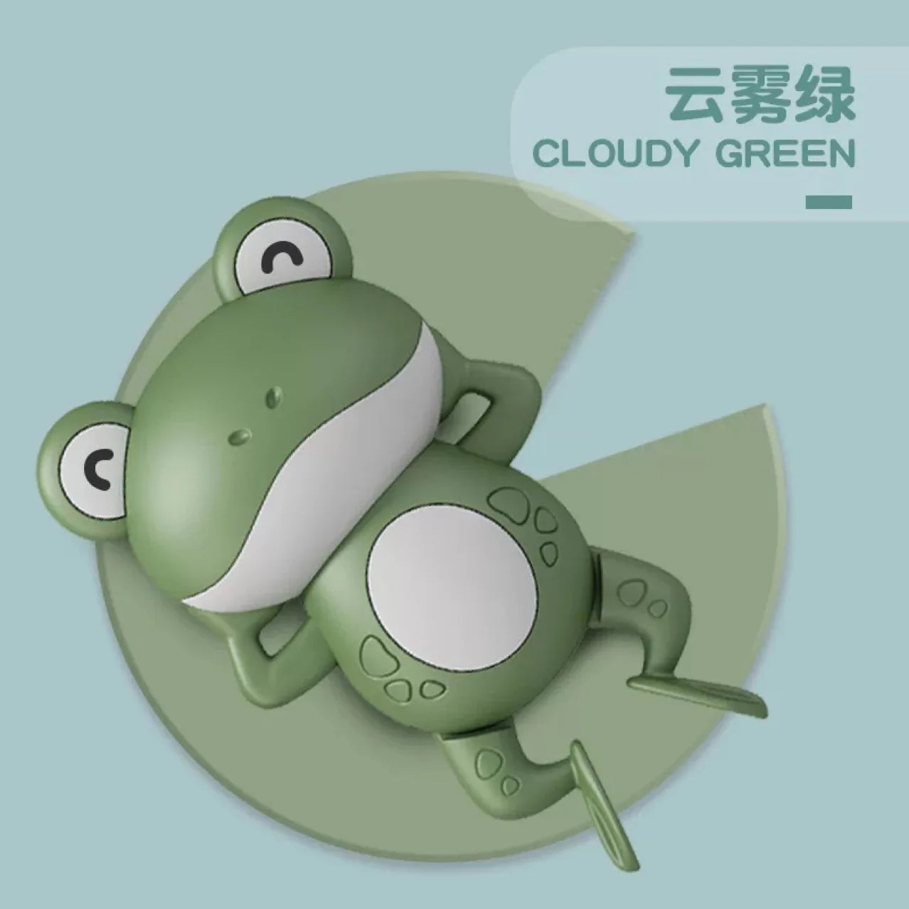 Cartoon Frog Bath Toy For Baby Swimming Pool Bathroom Beach Shower Game Duck Wind-up Clockwork Toy Summer Children Kid Water Toy