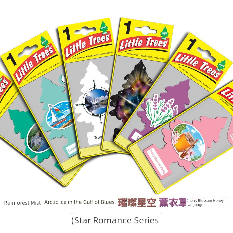 Perfume Small Tree Car Air Freshener American Small Tree Fragrance Tablets Car Interior Ornaments Car Pendant Car Aromatherapy Ointment