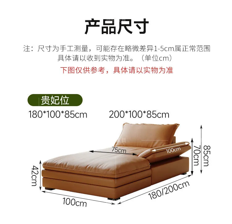 Floor Apartment Living Room Sofa Italian Comfortable Multifunctional Minimalist Sofa Cinema Relax Meuble Maison Home Furniture