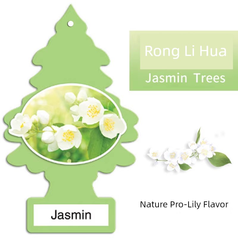Jasmine Scented Green Tea American Small Tree Pendant Car