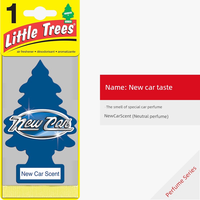 American Small Tree Jasmine Scented Green Tea Car Aromatherapy High-End Car Essential Oil Perfume Pendant Interior Decoration Supplies Car Interior Lasting Suit