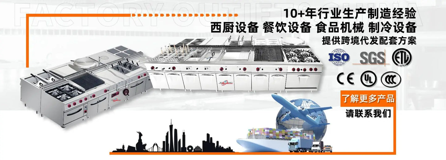 Commercial Ice Machine, Special For Milk Tea Shop, Fully Automatic, Small Square Large Ice Cube Machine, Large Capacity