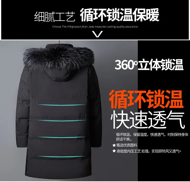 Down Jacket Man Long Men's Puffer Jacket Winter Coats For Men Duck Down Jacket Men Parkas Overcoat Padded Cold Clothes Feather