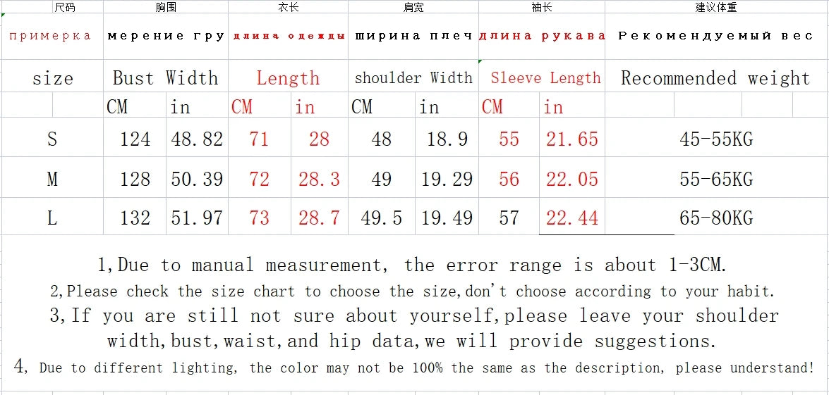 Puff Down Jacket Women's Winter Jacket Padded New Outerwear Hooded Versatile Loose Padding Thickened White Duck Down Warm Coat