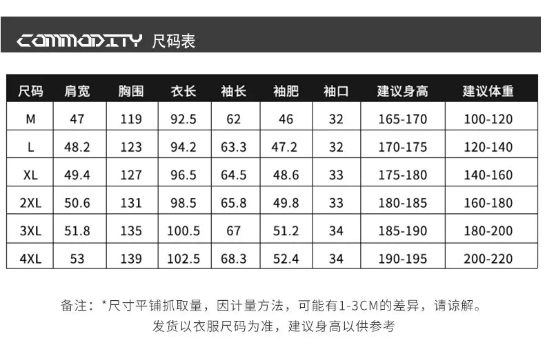 Down Jacket Man Long Men's Puffer Jacket Winter Coats For Men Duck Down Jacket Men Parkas Overcoat Padded Cold Clothes Feather