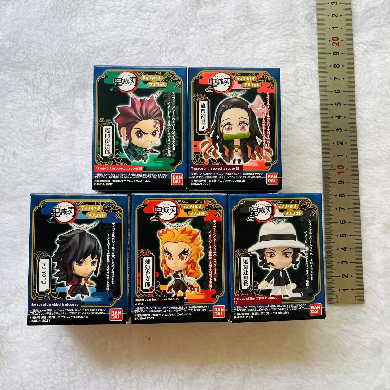 Authentic Bandai Capsule Toy Kimetsu No Yaiba Hanging Pendant Tanjirou My Wife Shan Yi Yi Zhi Zhu Brand New