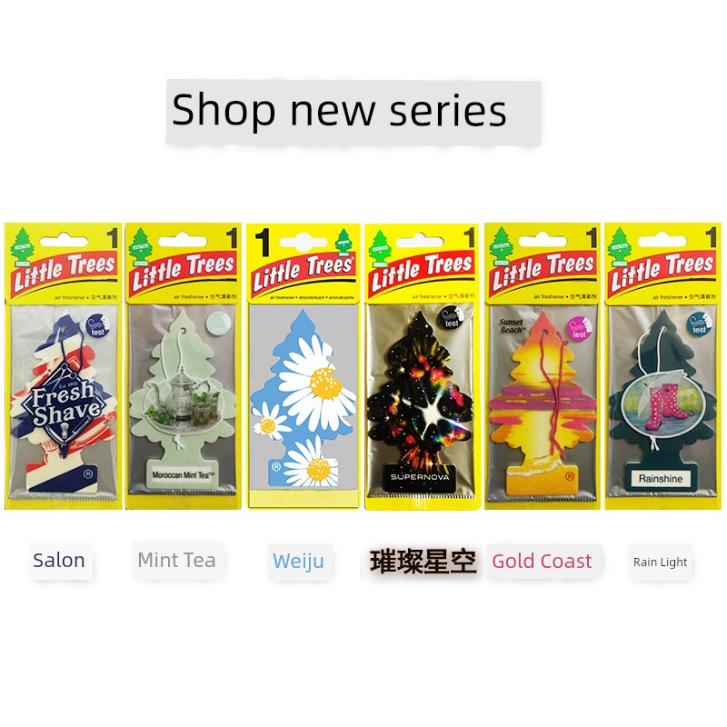 American Small Tree Jasmine Scented Green Tea Car Aromatherapy High-End Car Essential Oil Perfume Pendant Interior Decoration Supplies Car Interior Lasting Suit