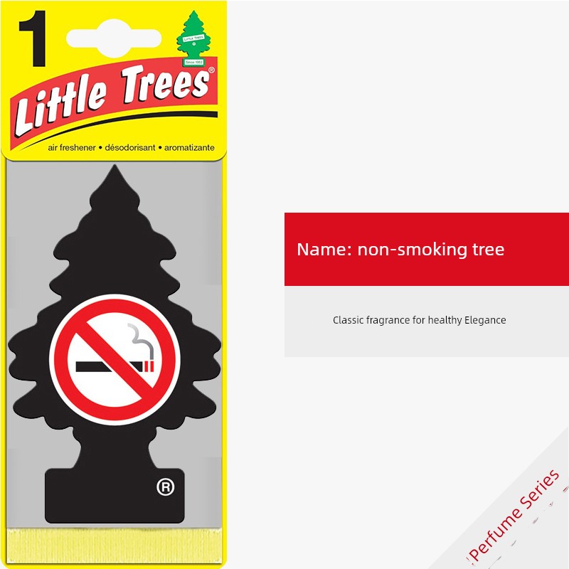 American Small Tree Jasmine Scented Green Tea Car Aromatherapy High-End Car Essential Oil Perfume Pendant Interior Decoration Supplies Car Interior Lasting Suit
