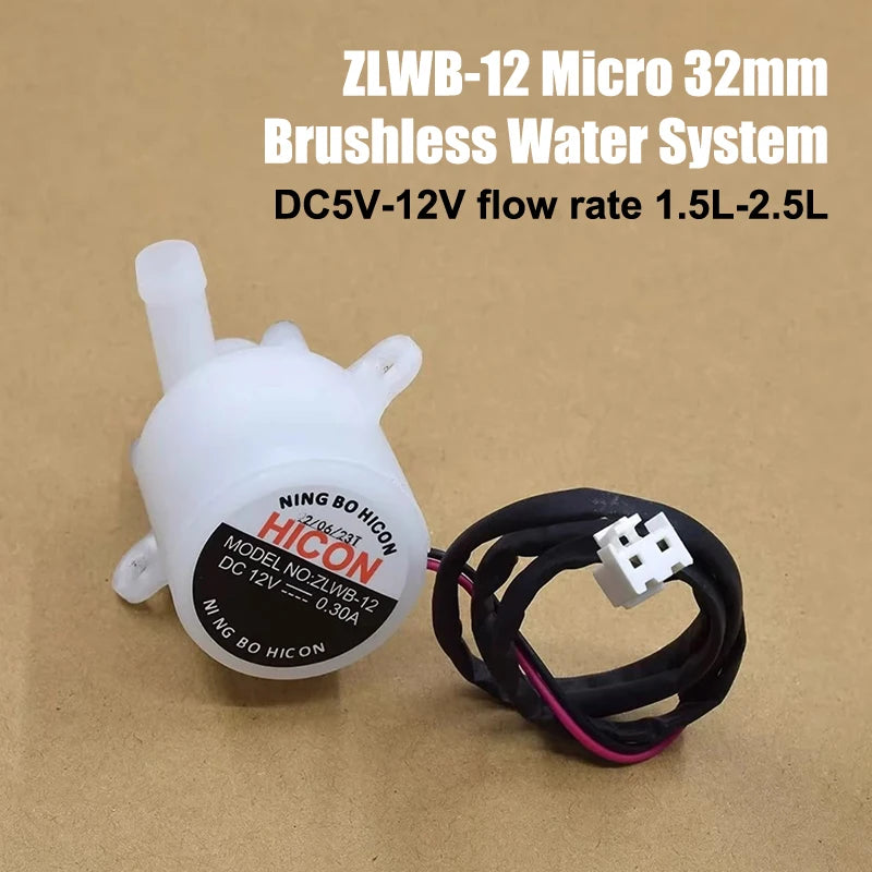 Ice Machine Small Water Pump Household Ice Machine HZB-12A/25BF Brushless Pump Pumping Circulating PumpT Ing Q Store