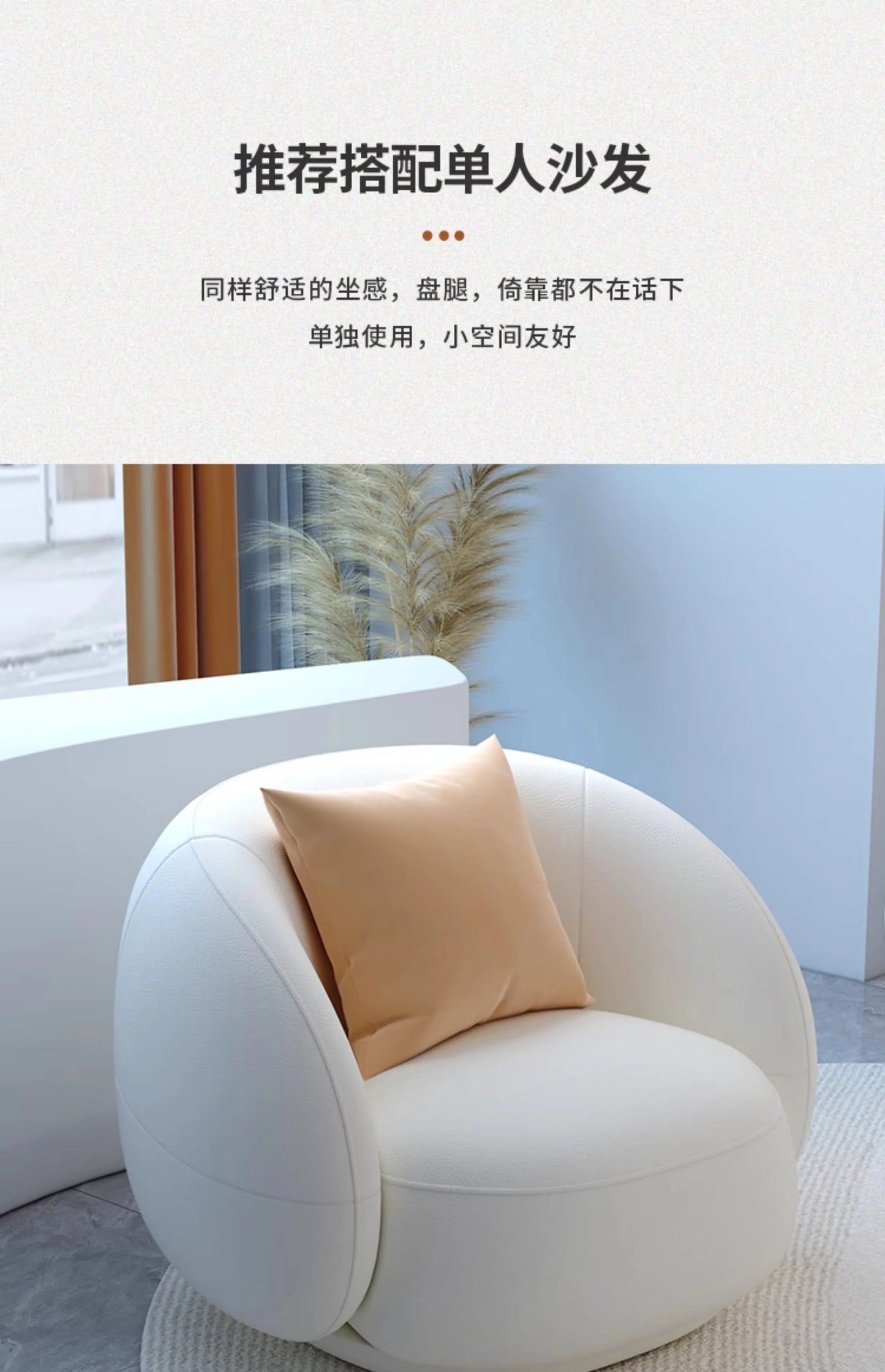 Floor Luxury Inflatble Sofa Relaxing Italian Modern Living Room Sofa Large Corner Sillas Para Sala De Estar Home Furniture